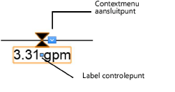 SystemComponent_ex.png